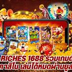 riches 1688